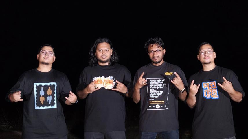Manipuri band Mingal.jpg