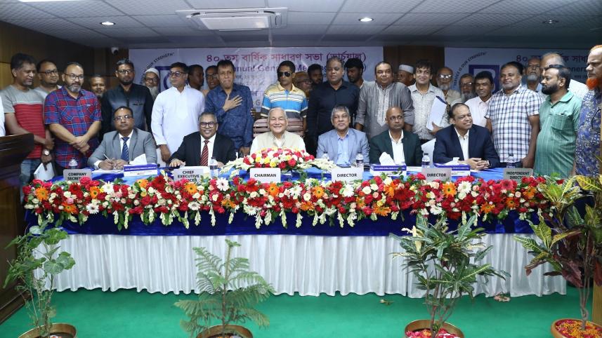 Bangladesh General Insurance Company