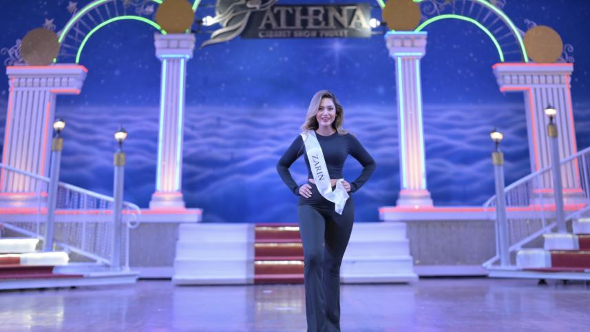 Zarin Mahmood Shairy.png