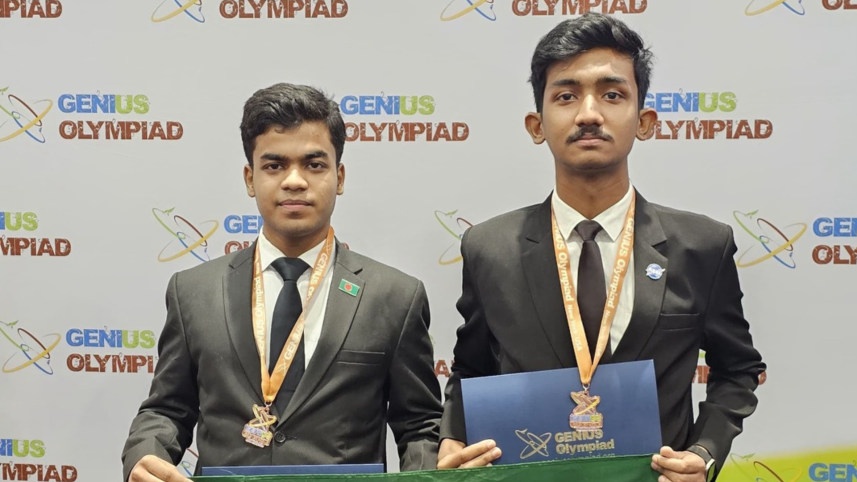 Genius Olympiad 2025