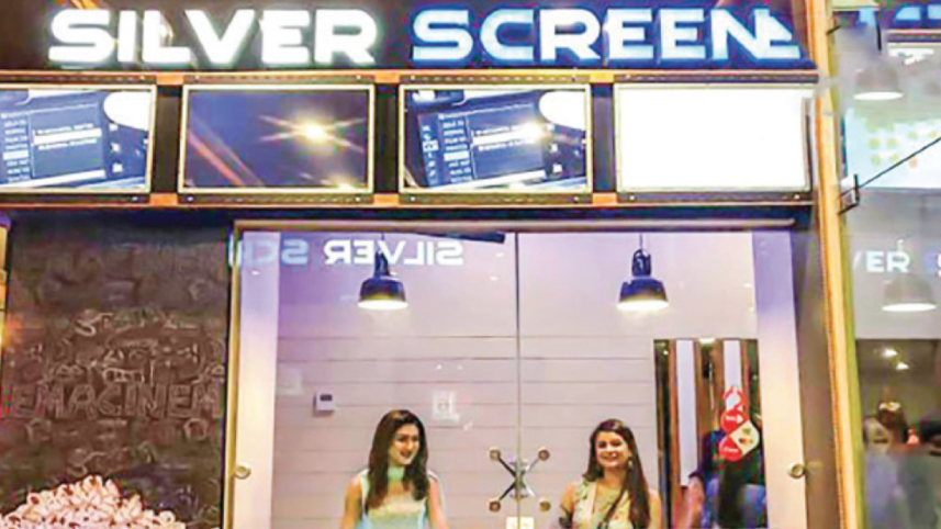 Chattogram’s first multiplex ceases operations after six years Chattogram’s first multiplex ceases operations after six years