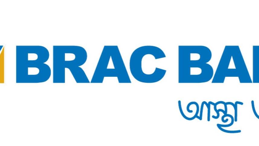 BRAC Bank PLC 