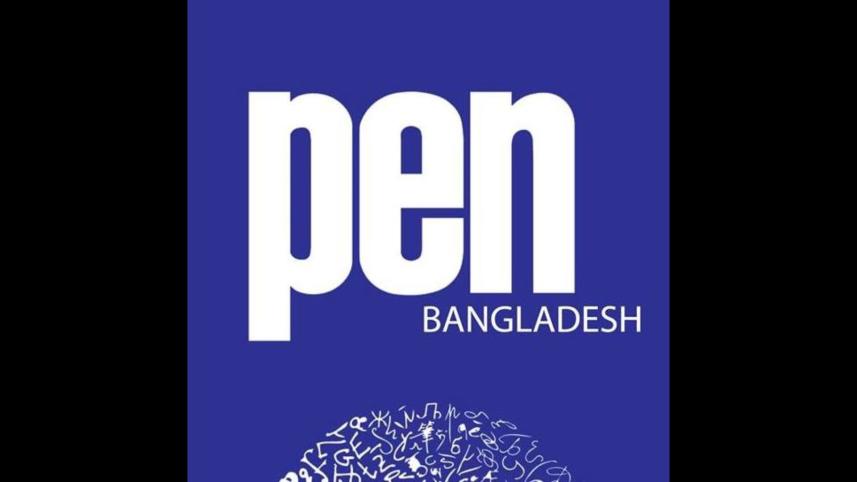 pen-bangladesh