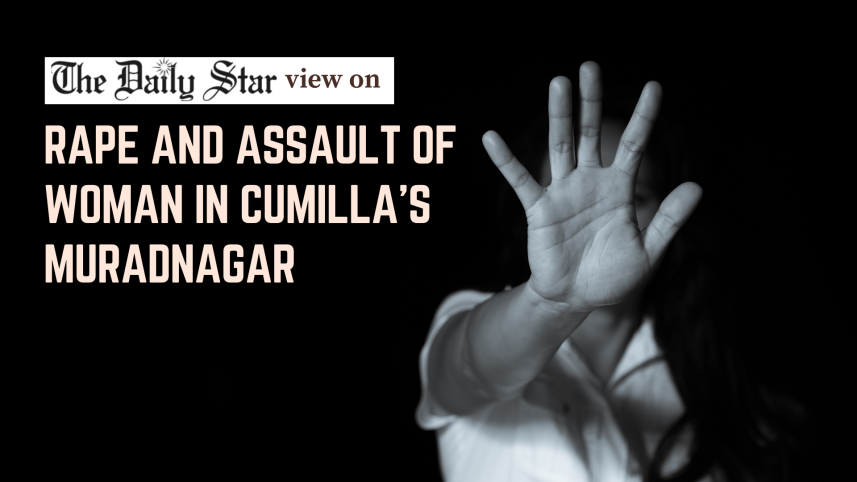 Cumilla rape case Cumilla rape case