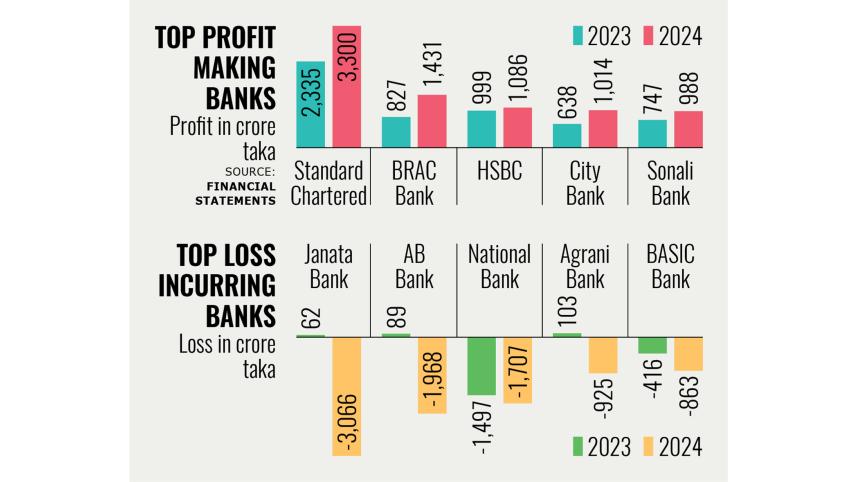inside-banking.jpg