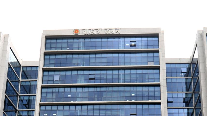 NBR officers retired by government