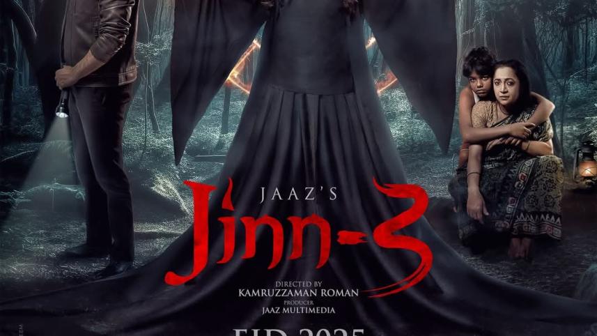 ‘Jinn 3’ slated for OTT release this week ‘Jinn 3’ slated for OTT release this week