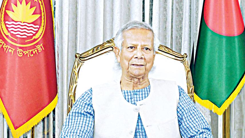 chief adviser muhammad yunus speech