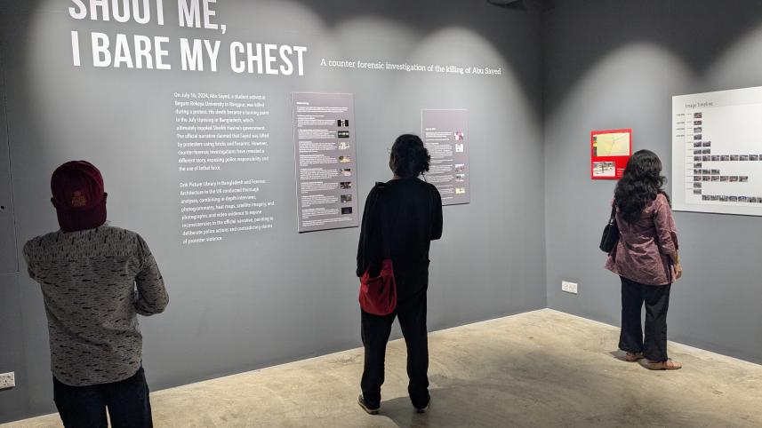 The film and exhibition will remain open to the public until July 26, every day from 3pm to 8pm on Level 2 of DrikPath Bhobon. The film and exhibition will remain open to the public until July 26, every day from 3pm to 8pm on Level 2 of DrikPath Bhobon.