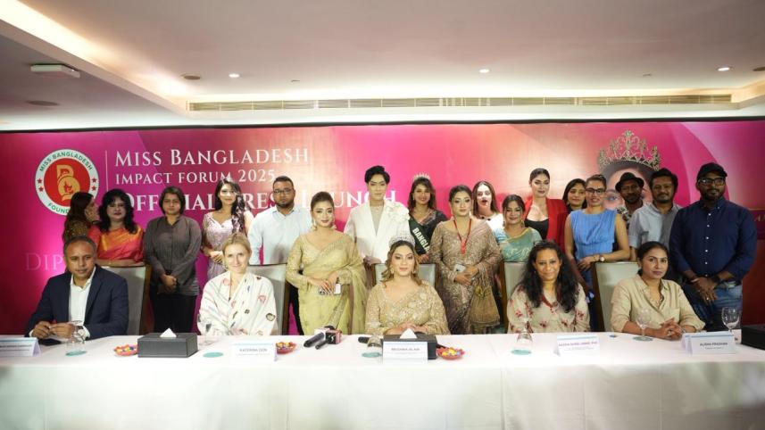Miss Bangladesh Impact Forum 2025 launches with a focus on climate justice 