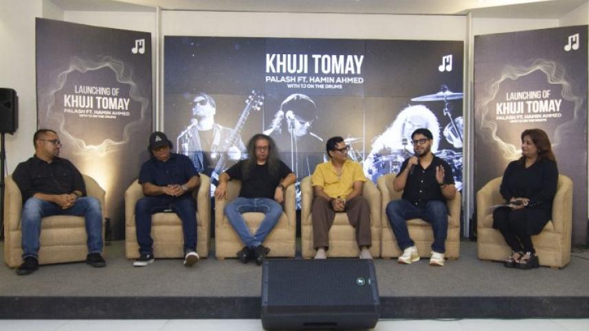 Hamin Ahmed joins Palash Noor in new song ‘Khuji Tomay’.jpeg