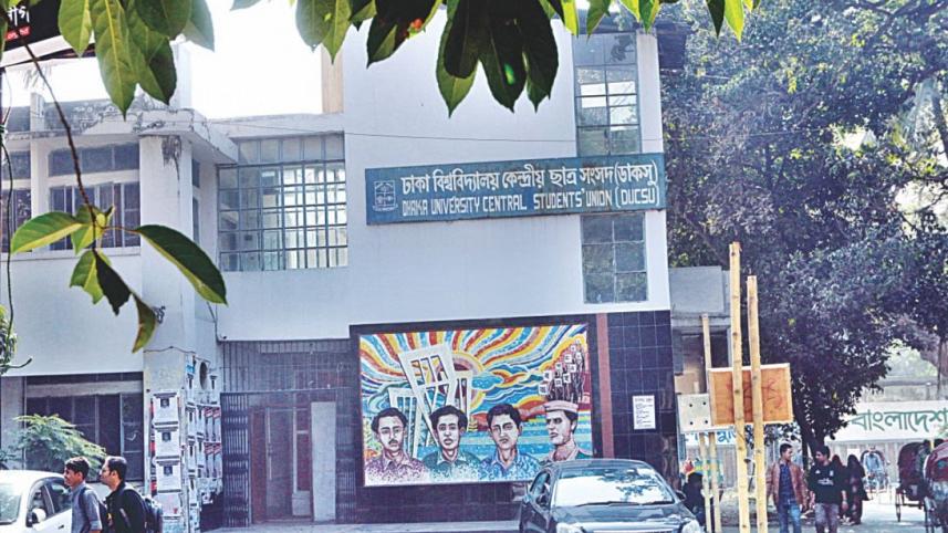 DUCSU election 2025 date