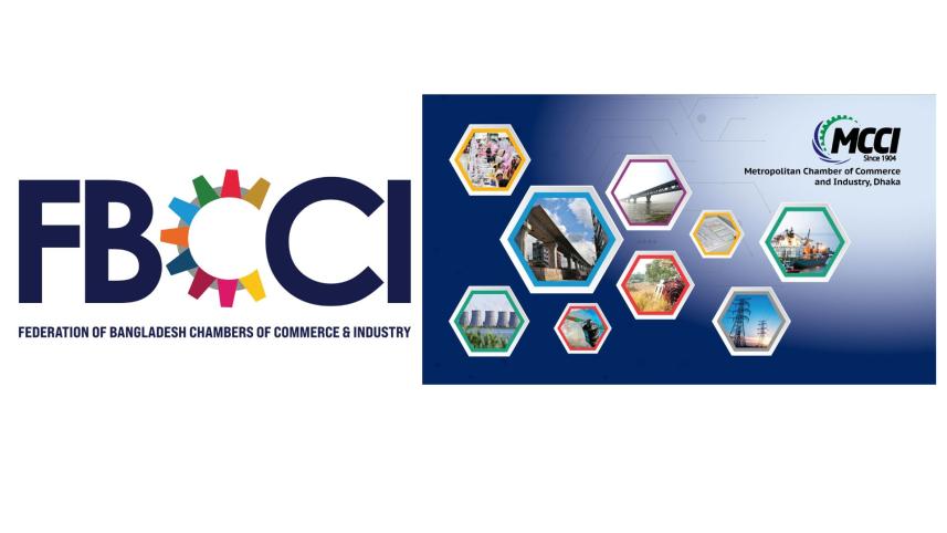 fbcci_and_mcci.jpg