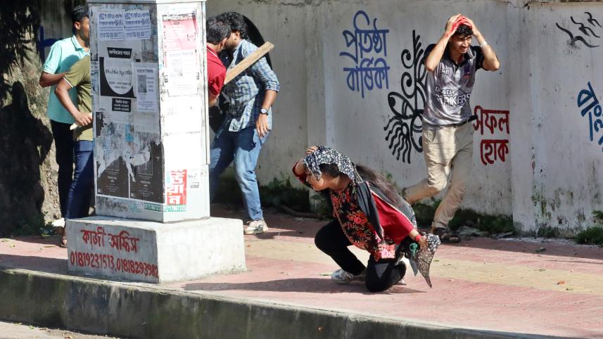 July 15, 2024 photo at DU