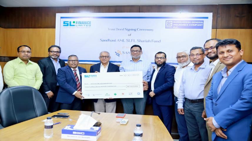 Sandhani Life Finance