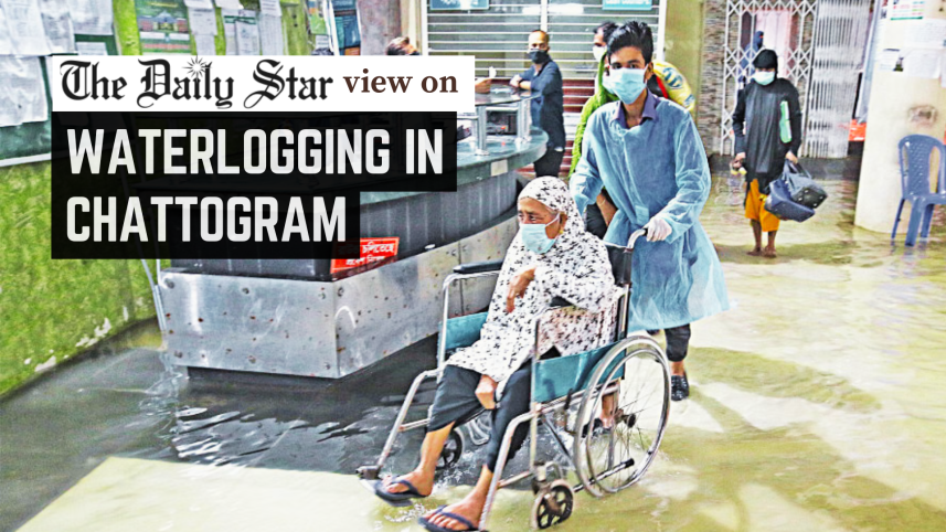 Continued waterlogging in chattogram