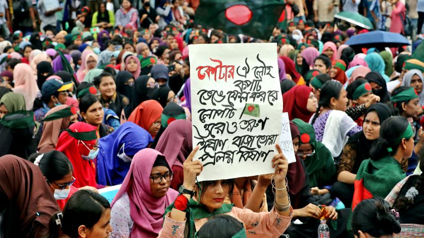 ‘The July uprising was about truth and justice’ ‘The July uprising was about truth and justice’