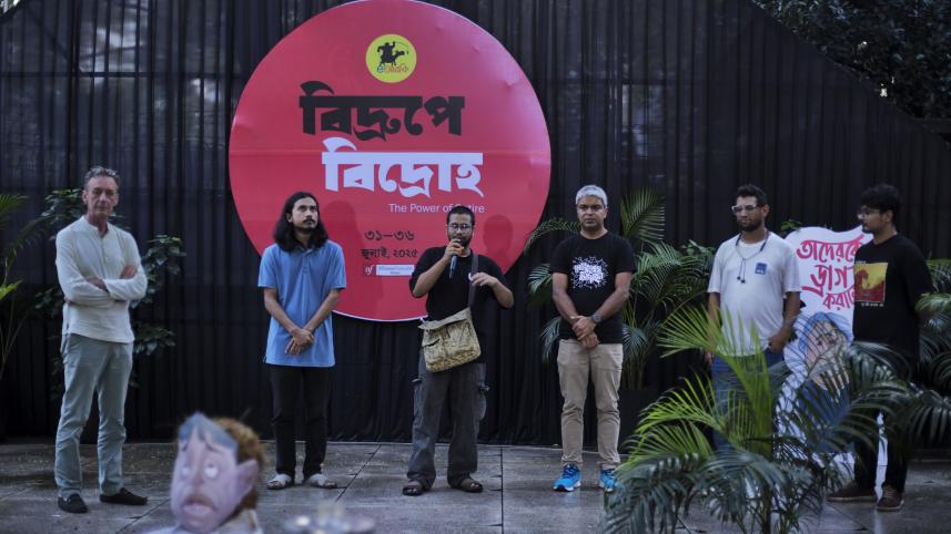 ‘Bidrupe Bidroho’ and the anatomy of satire as resistance ‘Bidrupe Bidroho’ and the anatomy of satire as resistance