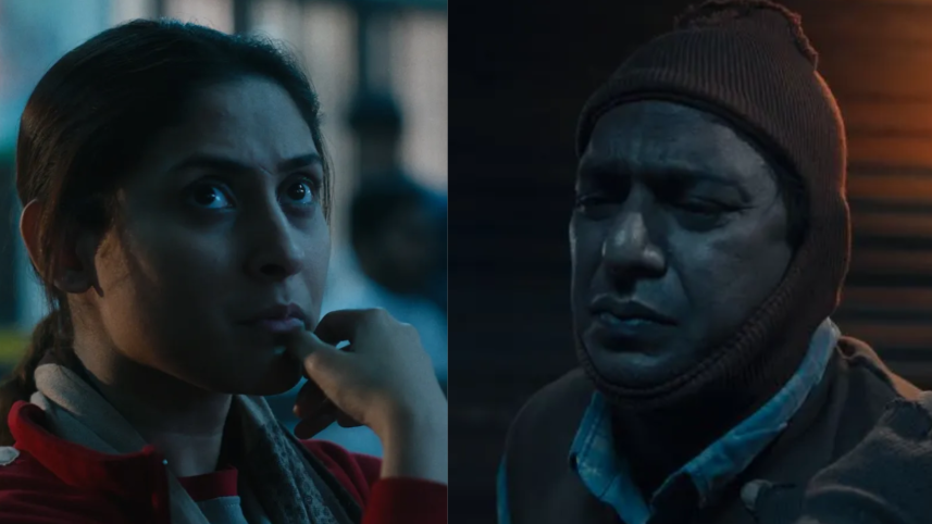 Saba & Pett Kata Shaw