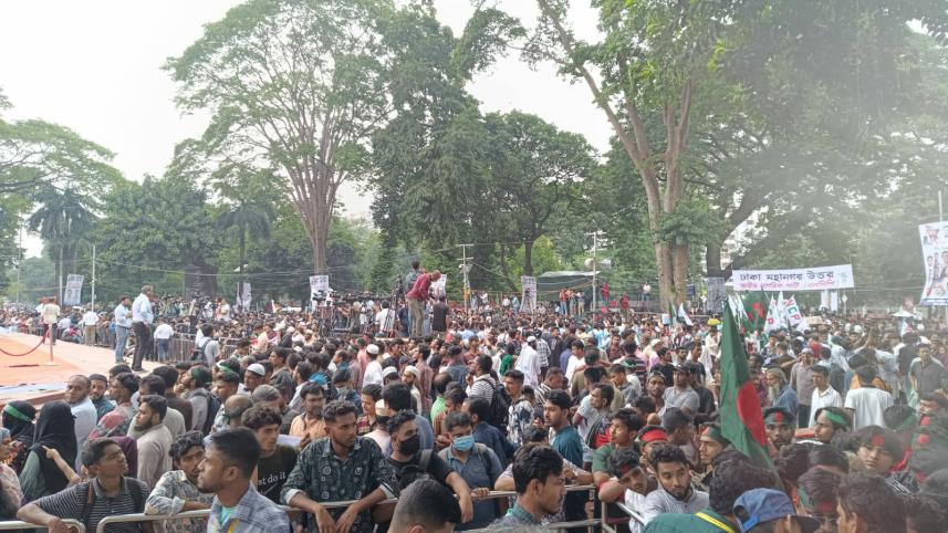 National Citizen Party Rally In Dhaka