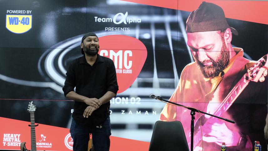 Ershad Zaman inspires young musicians at his masterclass 