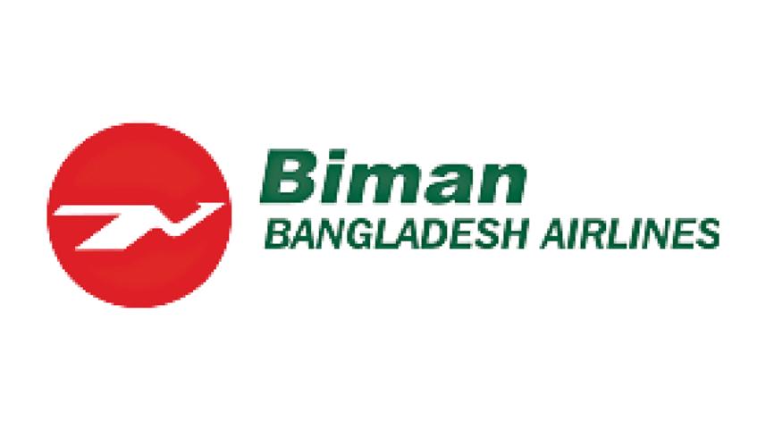biman-bangladesh.jpg
