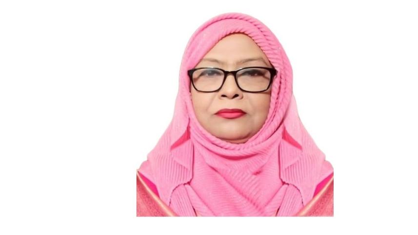 Bangladesh Development Bank 