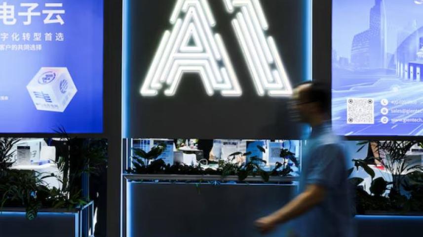 The 'six tigers' that drive China's AI geopolitics The 'six tigers' that drive China's AI geopolitics