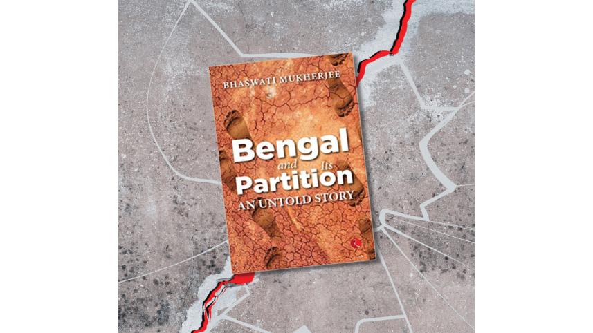 bengal-partition.jpg