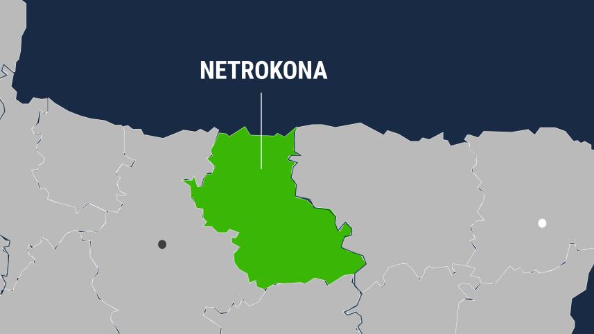 netrokona.jpg