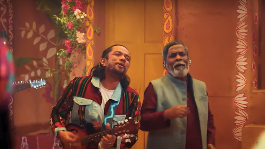 Coke Studio Baaji.png