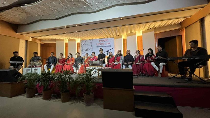 Phulguli Kothay Gelo