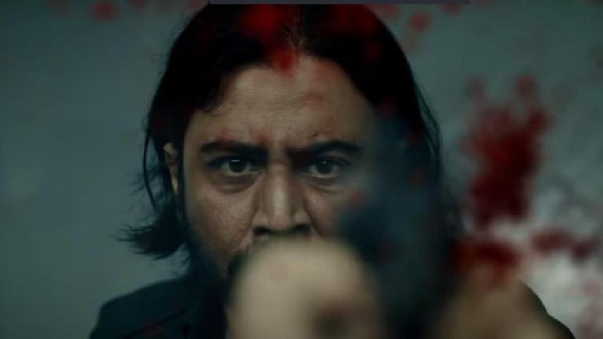 Afran Nisho AKA trailer.jpeg