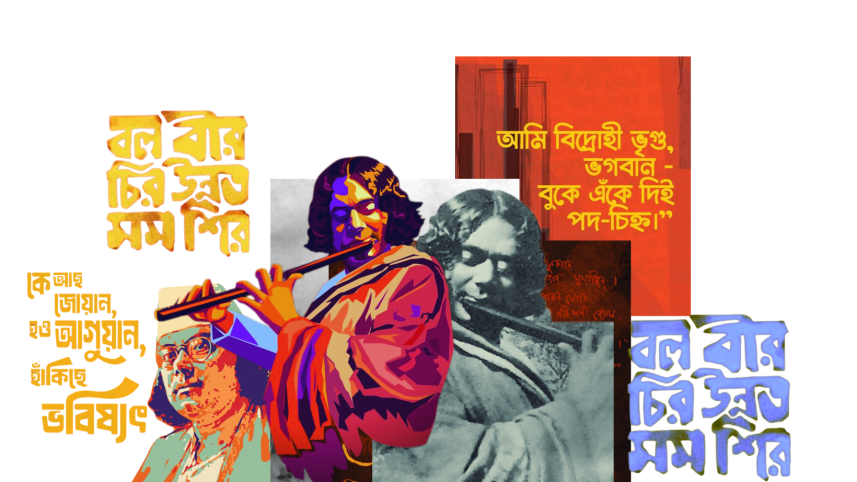 Kazi Nazrul Islam.png