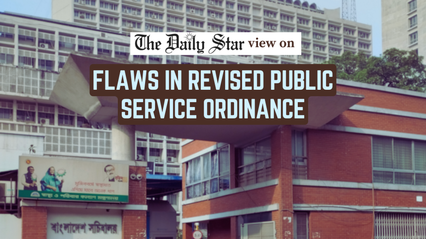 public service rules in bangladesh