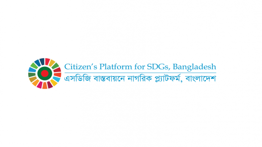 citizens_platform_for_sdgs_bangladesh.png