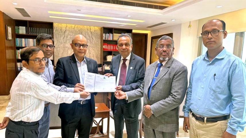 Bangladesh Development Bank 