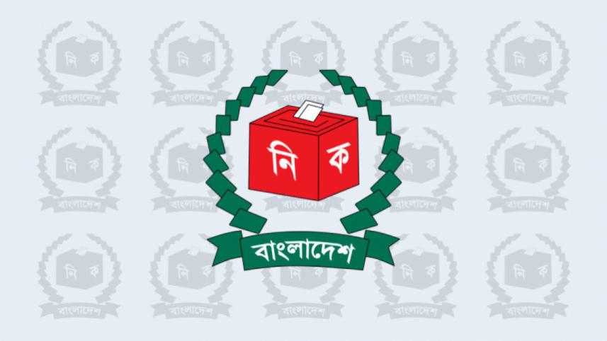Bangladesh national election 2026 constituencies