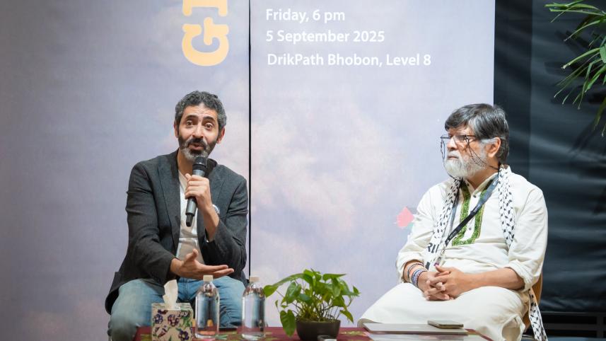 Drik marks 36th anniversary with lecture on Gaza’s ‘Media Genocide’ Drik marks 36th anniversary with lecture on Gaza’s ‘Media Genocide’