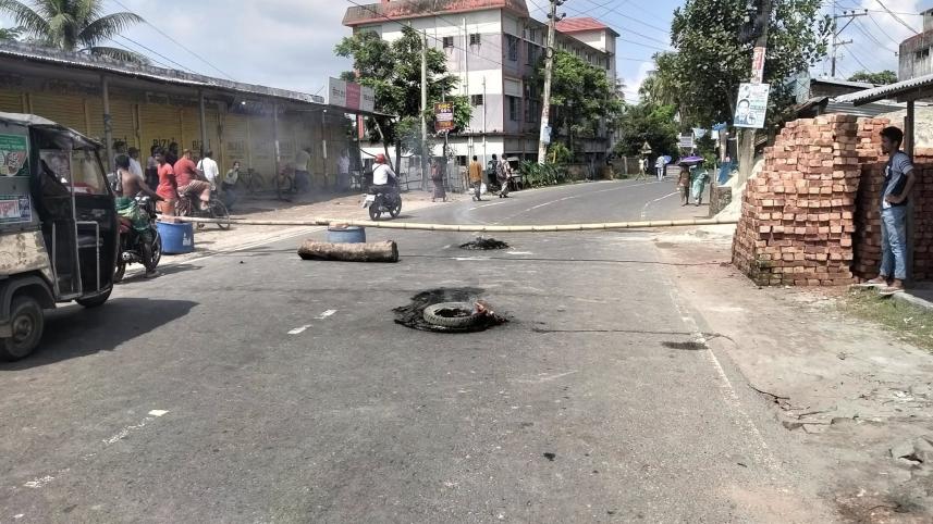 bagerhat-hartal.jpg