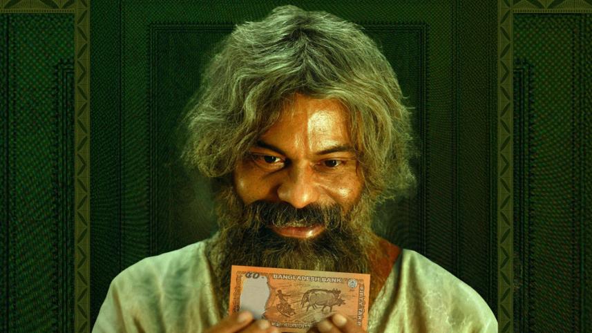 ‘Noya Note’, like its name, is crisp and fresh