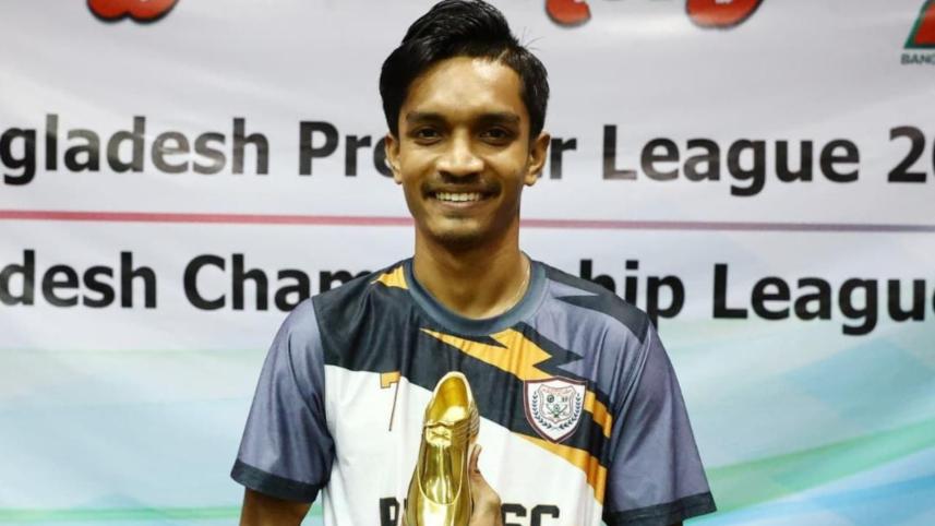shadhin.jpg