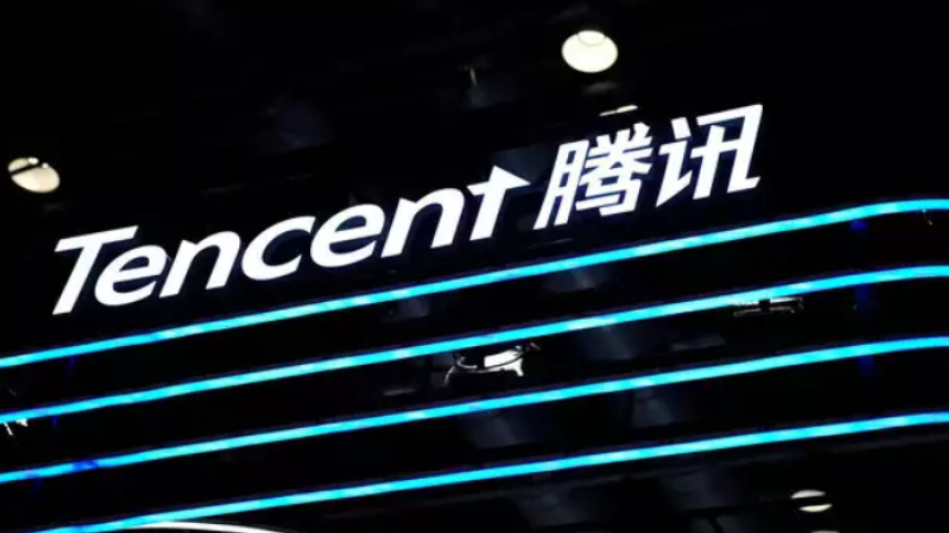 Tencent