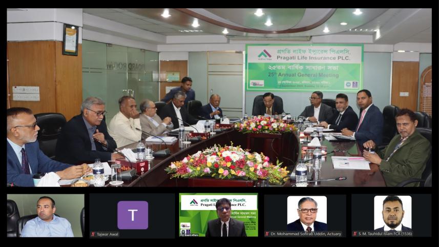 Pragati Life Insurance