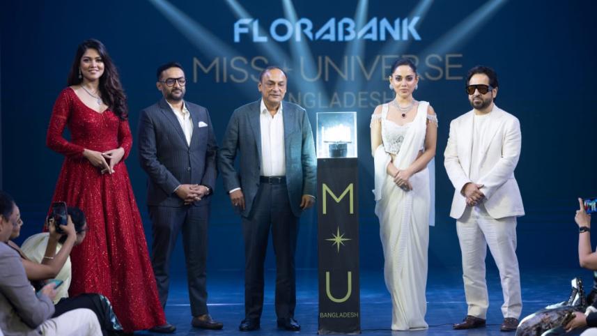 Tangia Zaman Methila crowned Miss Universe 2025