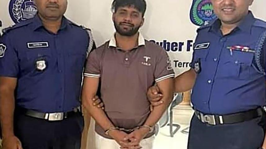 arrest-fugitive.jpg