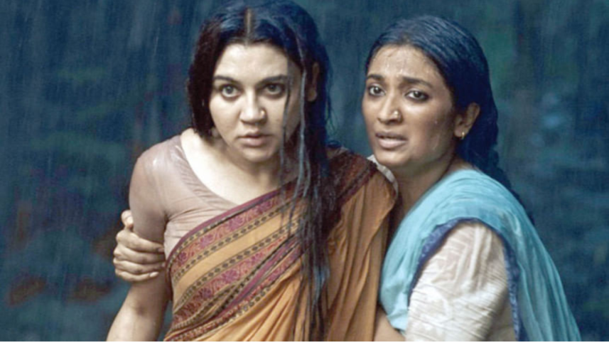 "Nakshikathar Jamin".png