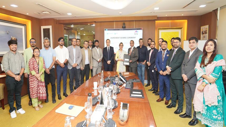 Mutual Trust Bank PLC 