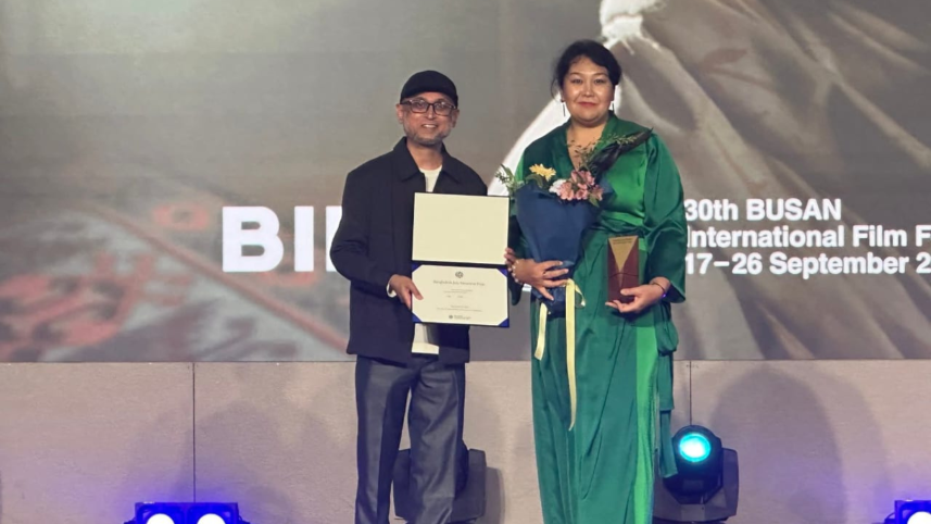 July memorial prize.png