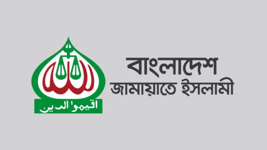 Jamaat-e-Islami referendum demand Bangladesh